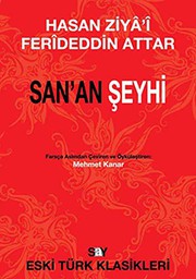 San'an Şeyhi Cover Image