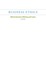 Go to record Business Ethics: Ethical Decision Making and Cases