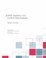 Go to record SPSS statistics 17.0 guide to data analysis