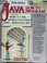 Go to record How To Program; JAVA (5th edition)